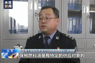 记者：海港最坏打算是让徐根宝救火 申花本可让吴金贵中途下课